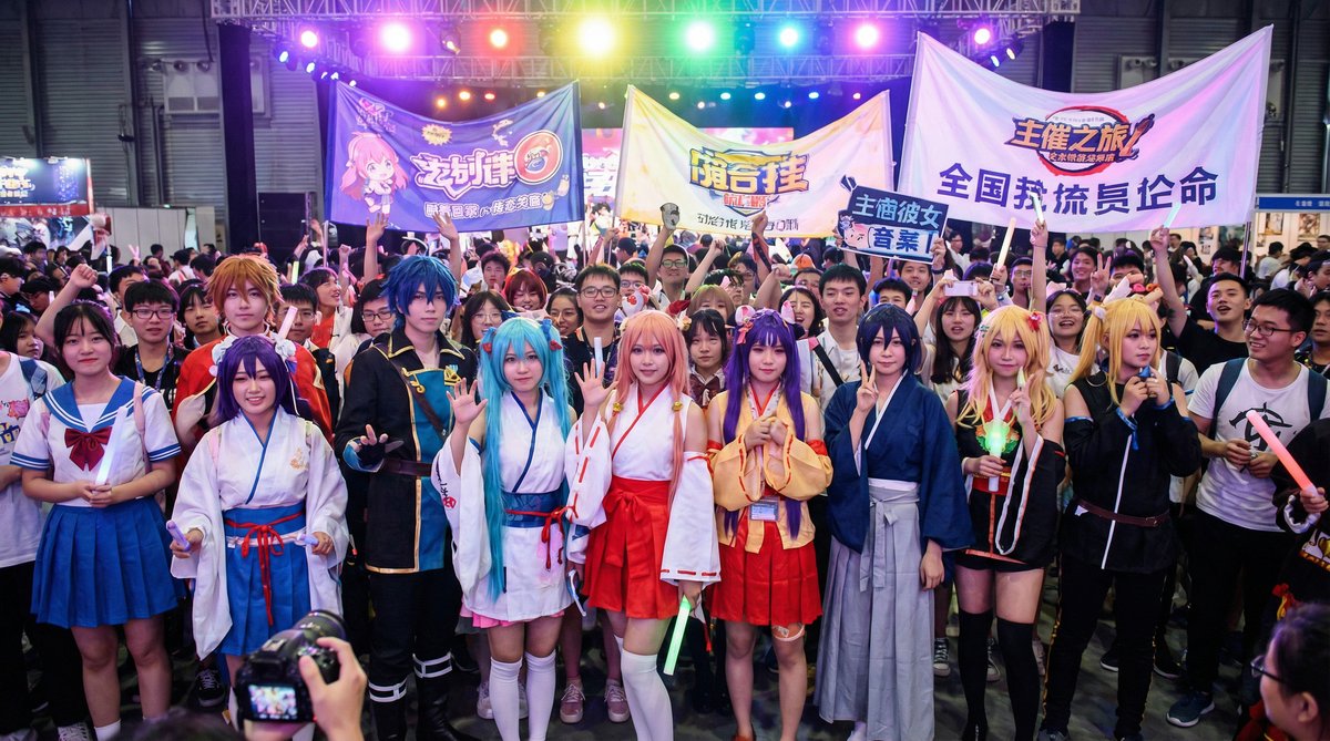 麻豆网站动漫Cosplay